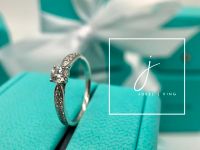 Tiffany&Co. 0.27 ct Harmony Verlobungsring mit besetzter Schiene Hessen - Hanau Vorschau