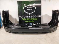 Ford S-MAX II Stoßstange hinten PDC EM2B-17H773 Bj 2015-2019 Bochum - Bochum-Nord Vorschau