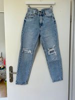 Pull & Bear Hose Gr. 34 Hessen - Kassel Vorschau