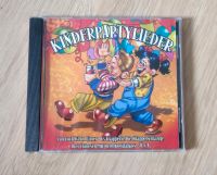 CD Kinderpartylieder mit 15 Songs Thüringen - Jena Vorschau