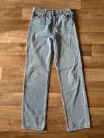 Jeans Hose FB Sister von New Yorker Gr. S Berlin - Hellersdorf Vorschau