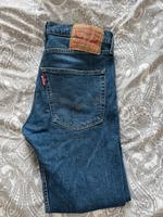 Levi‘s 512 Lo-Ball Jeans Hamburg-Mitte - HafenCity Vorschau