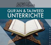 Qur'an Unterrrichte in Gladbeck [Kostenlos] Nordrhein-Westfalen - Gladbeck Vorschau