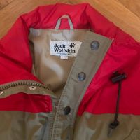 Jack Wolfskin Anorak Neuhausen-Nymphenburg - Neuhausen Vorschau