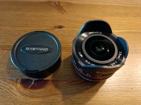 Samyang 7,5mm F3,5 Fisheye MFT - absolut neuwertig, mit OVP Nordrhein-Westfalen - Paderborn Vorschau