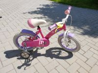 Kinderfahrrad Brandenburg - Ortrand Vorschau