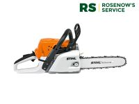 STIHL Kettensäge MS 251 ❗❗❗ AKTION ❗❗❗ Schleswig-Holstein - Reinfeld Vorschau