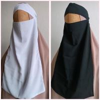 Niqab Seidenchiffon - Arabischer Hareer - Hijab Niqaab Hannover - Misburg-Anderten Vorschau