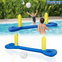 Bestway® Volleyball-Set 244x59x76 cm Volleyball Pool Kr. Dachau - Röhrmoos Vorschau