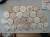 Silbermünzen, Mexiko, 720er Silber, Gesamtgewicht 577g Baden-Württemberg - Kippenheim Vorschau