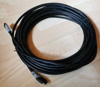 HDMI Kabel 15m, High-Speed mit Ethernet 4K-8K, 3D, ARC, HDR, TOP Bayern - Dingolfing Vorschau