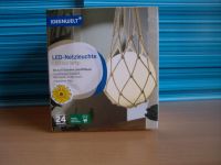 IDEENWELT LED Ball in Net Tischleuchte Solar Weiß Modern Nordrhein-Westfalen - Bad Salzuflen Vorschau