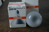 Osram Nitraphot BR 500W Tungsten 3200k E27 Heizstrahler Fotobirne München - Schwanthalerhöhe Vorschau