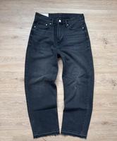 H&M Baggy Jeans Hessen - Bensheim Vorschau