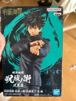 Anime Figur Jujutsu Kaisen - Megumi Fushiguru Nordrhein-Westfalen - Bergheim Vorschau