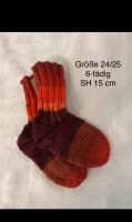 Selbst gestrickte Socken Größe 24/25 Niedersachsen - Twistringen Vorschau