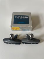 Dura Ace Shimano Bremsschuhe Thüringen - Bleicherode Vorschau