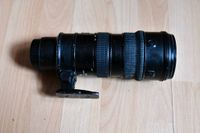 Nikon Nikkor 70-200 Objektiv Nordrhein-Westfalen - Herne Vorschau