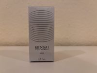 Sensai cellular performance mask 7ml Frankfurt am Main - Berkersheim Vorschau