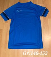 Trikot von Nike Baden-Württemberg - Aspach Vorschau