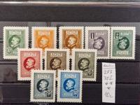 Briefmarken Rumänien Mi.Nr. 293-302. Postfrisch / Falz. Hessen - Wiesbaden Vorschau