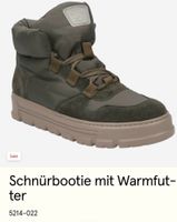 Schnürstiefel Paul Green 40 Baden-Württemberg - Dielheim Vorschau