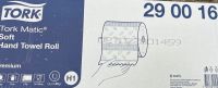Tork Matik Soft 290016 Hand Towel Roll Premium Rollenhandtuch H1 Süd - Niederrad Vorschau