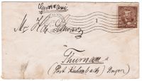 Amerika Brief 1896, Ulysses Grant, Stemp. no PayPal Baden-Württemberg - Sinsheim Vorschau