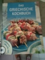 Griechisches Kochbuch Lübeck - Moisling Vorschau