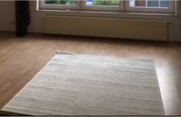 160x230 Teppich weiß creme gebraucht minimalistisch orientalisch Nordrhein-Westfalen - Attendorn Vorschau
