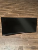 Acer Predator X34 Gaming Monitor Bonn - Poppelsdorf Vorschau