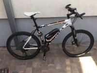 Univega Alpina HT-E50, 52cm, E-Bike, Xion, für Bastler Baden-Württemberg - Pfinztal Vorschau