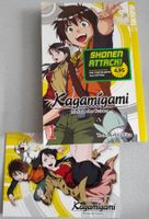 Erstauflage mit Extra Manga Kagamigami Essen - Steele Vorschau