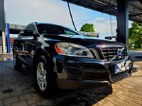 Volvo XC60 D5 AWD Momentum Bayern - Julbach Vorschau