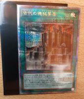 Yugioh Karte: Antike Antriebsfestung, Quarter Century rare, japan Brandenburg - Kleinmachnow Vorschau