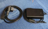 Strom Adapter 12v + Kabel für z.B Monitor, Drucker, PC, andere Bayern - Augsburg Vorschau