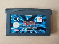 Yu-Gi-Oh Worldwide Edition 2003 (Nintendo Gameboy Advance GBA) Berlin - Neukölln Vorschau