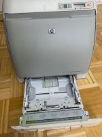 Hp Farb Laserdrucker 2605 dn Bayern - Ziemetshausen Vorschau