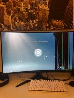 AOC CQ32G2SE/BK Curved 32 Zoll QHD Gaming Monitor Wuppertal - Barmen Vorschau