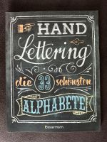 Hand Lettering Schriftarten Alphabet Hessen - Wetzlar Vorschau