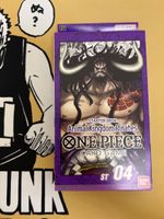 !!SUCHE!! leeren Starterdeck Karton 04 „One Piece Card Game“ Nordrhein-Westfalen - Pulheim Vorschau