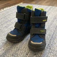 Superfit Winterstiefel Gr. 25 Mecklenburg-Strelitz - Landkreis - Neustrelitz Vorschau