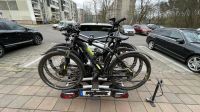 Vermiete / Verleihe Fahrradträger für AHK, 3 Fahrräder Brandenburg - Potsdam Vorschau