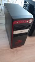 Einsteiger Gaming PC / Guter Office PC | GTX760 | AMD FX-4300 Burglesum - St. Magnus Vorschau