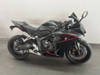 HONDA CBR650R 2024 Schwarz Sport Paket und kurzem Heck E-Clutch Baden-Württemberg - Winnenden Vorschau