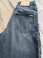 Baggy Jeans Review Gr. 29 Bayern - Breitenberg Vorschau