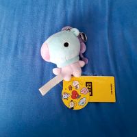 BT21 Baby Bag Charm - Mang || BTS Hessen - Freigericht Vorschau