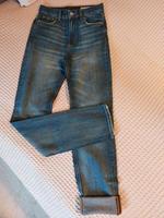 Zara Straight Leg Jeans Hessen - Fischbachtal Vorschau