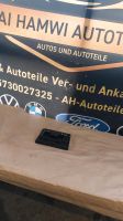 Skoda superb audi vw comfort T-modell 5Q0937084DP Bochum - Bochum-Nord Vorschau