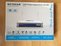 Netgear N300 Wireless Router Baden-Württemberg - Erlenbach Vorschau